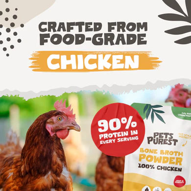 Chicken Bone Broth Powder | 250g