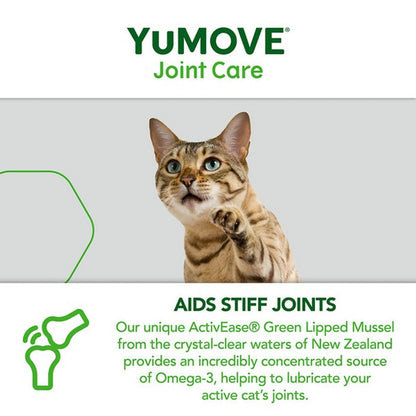 YuMOVE Joint Care for All Cats | 60 pack